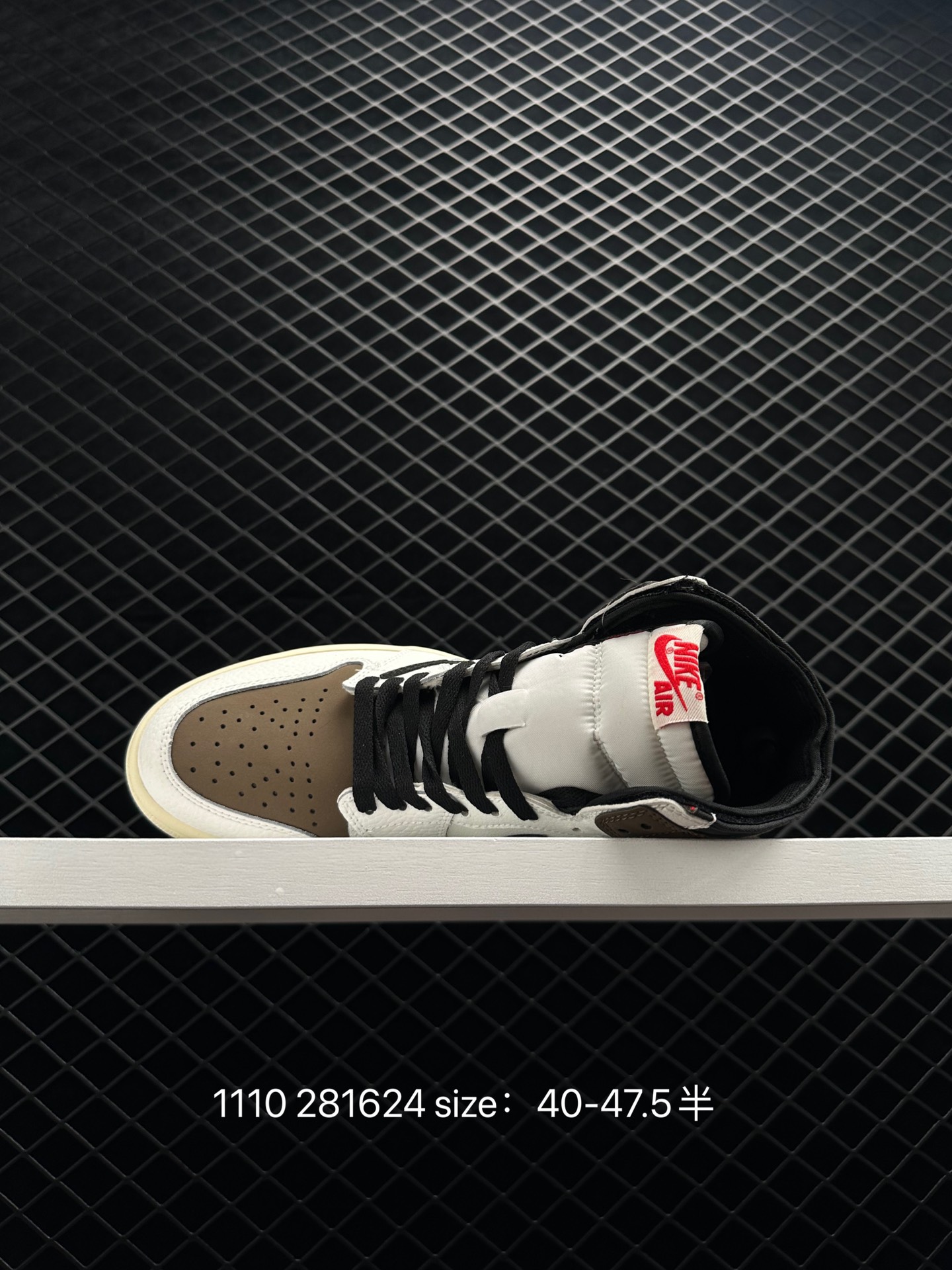 Travis Scott x Fragment X Air Jordan 1 High OG 